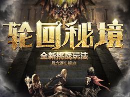 亲子创意手工 提前感受新春