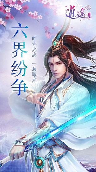 妙鸭相机app下载官网