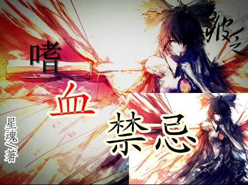 【新年我想这么干④】影视表演艺术家李雪健：“我要完成‘县委书记三部曲’”