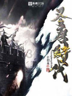 鹈鹕VS雷霆前瞻:青年军对决肌肉碰撞 雷霆新三少大战鹈鹕三巨头