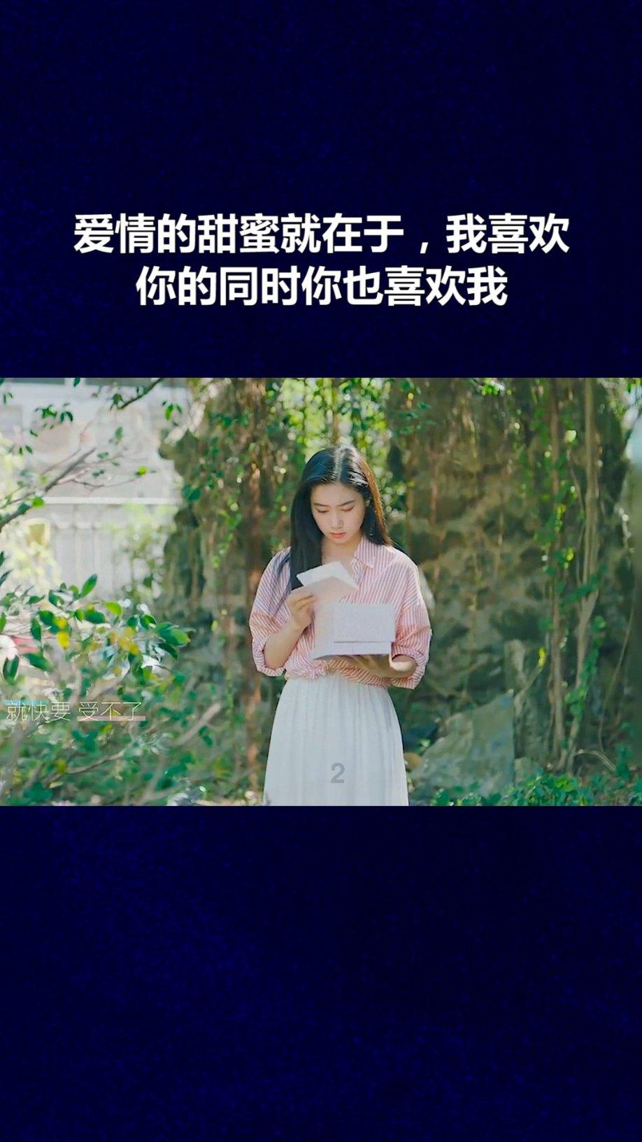 战国志