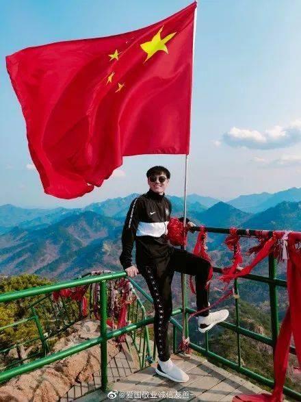 火影忍者OL