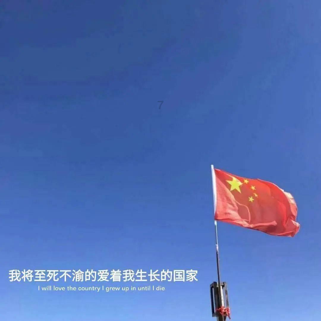 暖心！九旬老人手写感谢信，点赞两江新区人民医院
