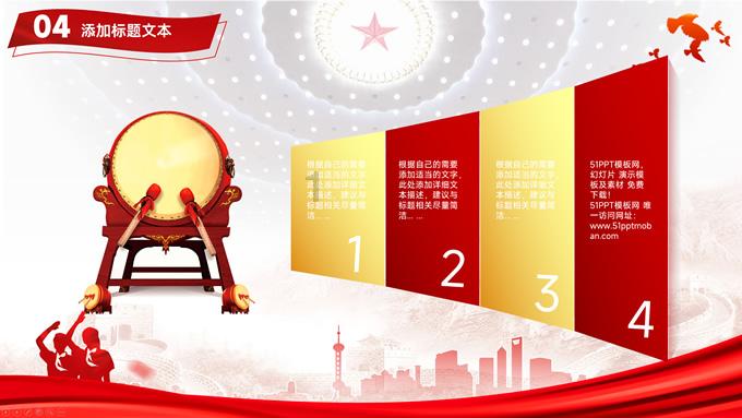海南启动2024新春促消费活动,63场促消费活动持续至元宵节!