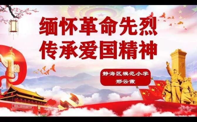 《山东省职业教育条例》将于2024年5月1日起施行,每县至少设置一所职业学校