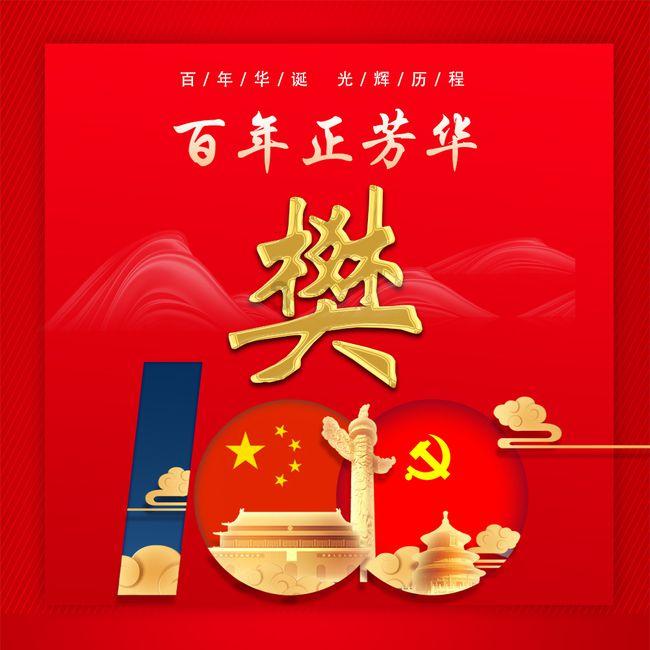 记者:阿莱格里帮助尤文度过最艰难转型期,证明了自己的能力