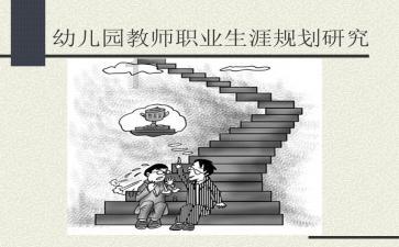 天空之山
