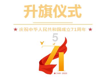 汽车华容道选关版