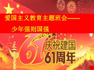 武大中南医院周新教授获颁贝宁友谊勋章,贝宁驻华大使专程来汉授勋
