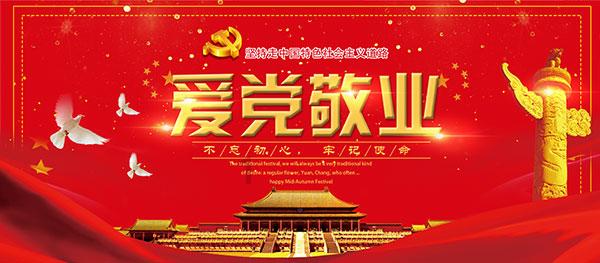 哪能做‍假‍的征信报告？游戏画面