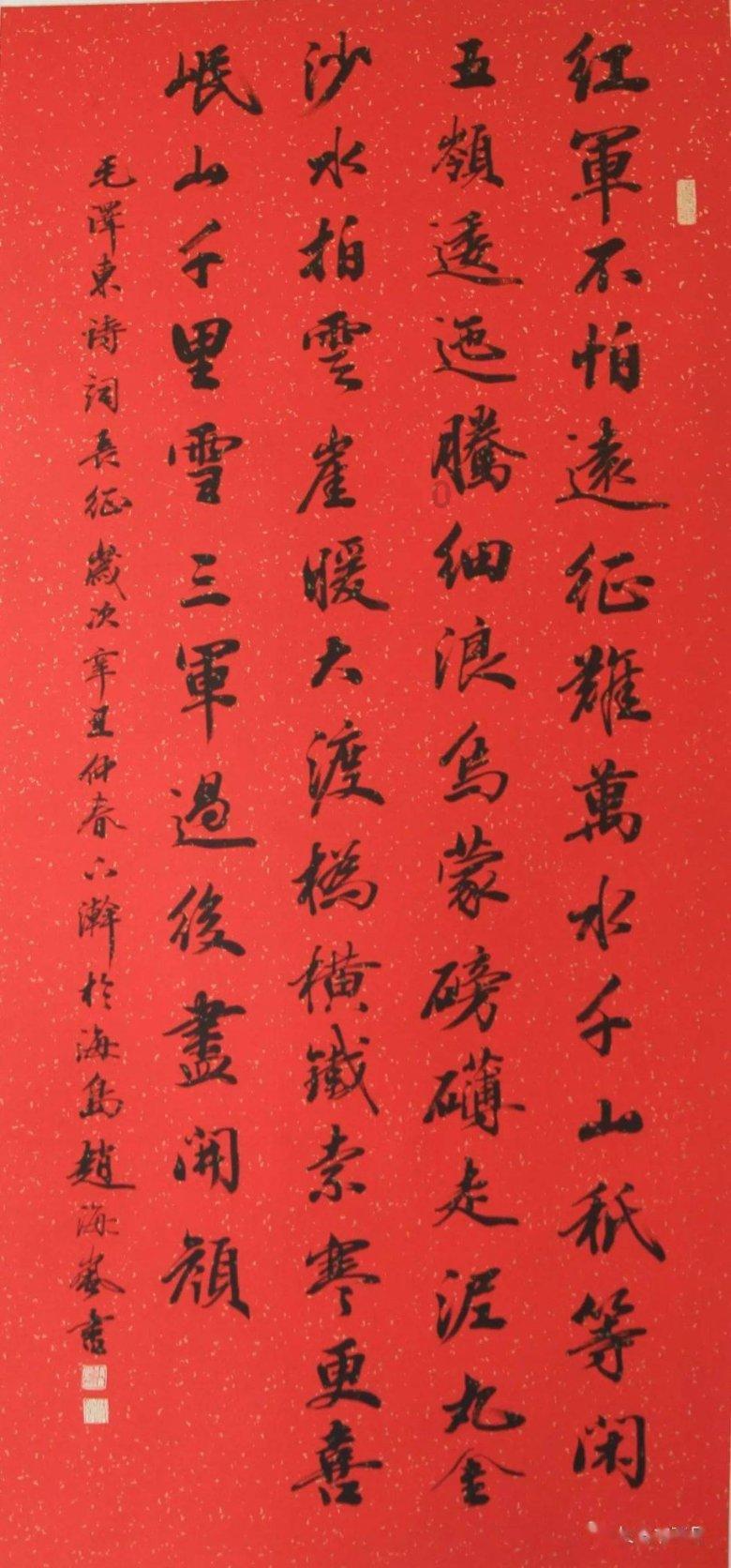 西安环普荣获“2023年度创新活力园区”