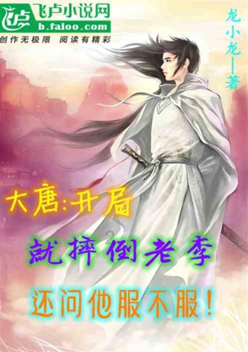 虫虫助手下载