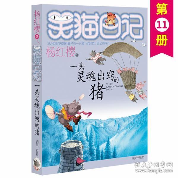 《小红书父母观察报告》:不扫兴父母、精简式育儿等成新一代父母的育儿经